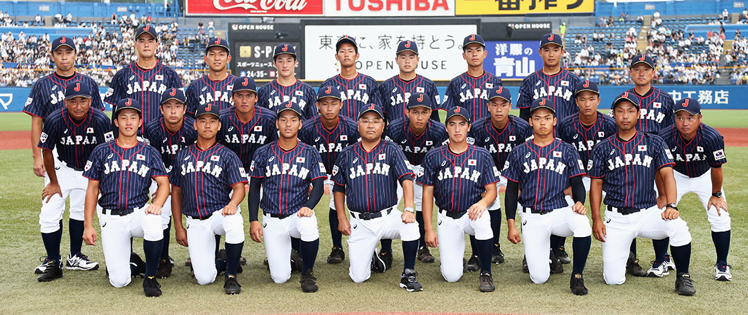 公益財団法人 日本学生野球協会